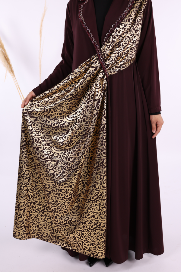 Arapça Harf Baskı Detaylı Abaya 70015 Bordo - 7